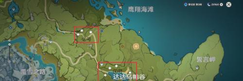 《原神》快速摧毁木桩攻略（使用技巧与注意事项）