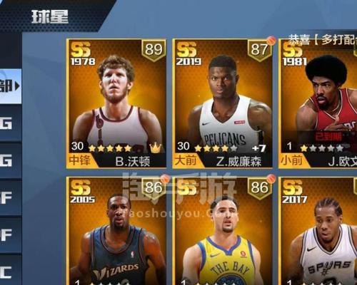 探秘NBA2K中最强李怎么样D李的属性能力（打造NBA2K中最强大的球员角色）