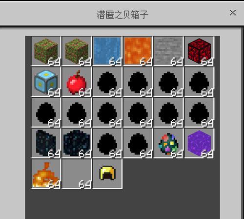 《Minecraft中如何获得传送门骑士石头方块》（教你一步步合成最神秘的石头方块）