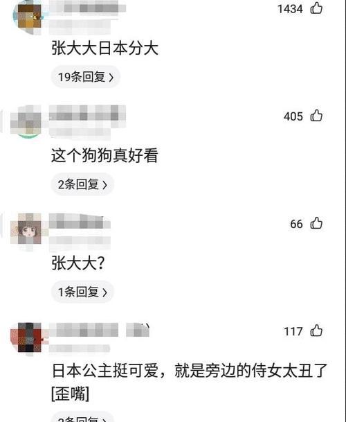 《怪物X联盟》游戏欢型那小样儿培养攻略（打造最强怪物团队）