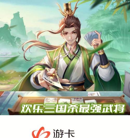 《三国杀传奇》中关羽还是张飞，谁才是更好的武将（以游戏为主）