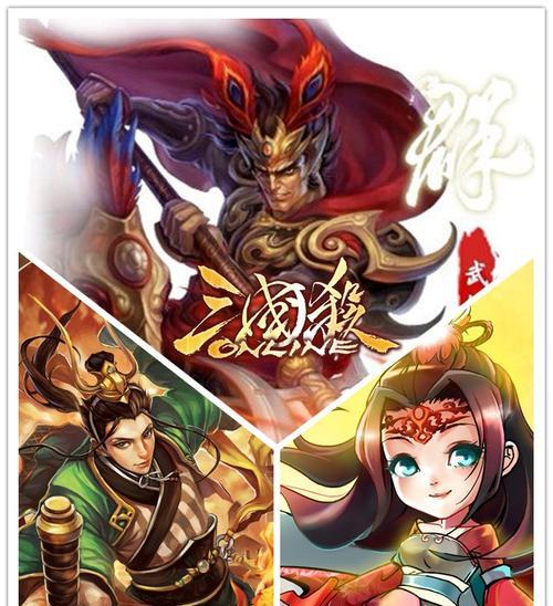 《三国杀传奇》游戏武将貂蝉解析（美艳绝伦的诱惑妖姬）