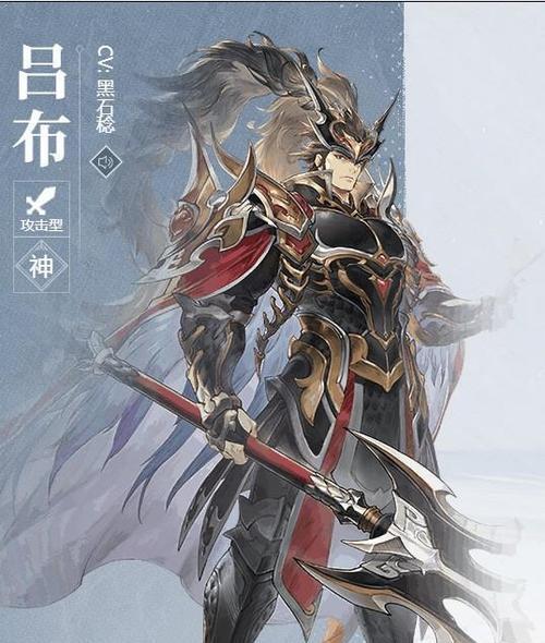 《三国志幻想大陆》游戏中公孙瓒技能介绍（掌握公孙瓒技能）