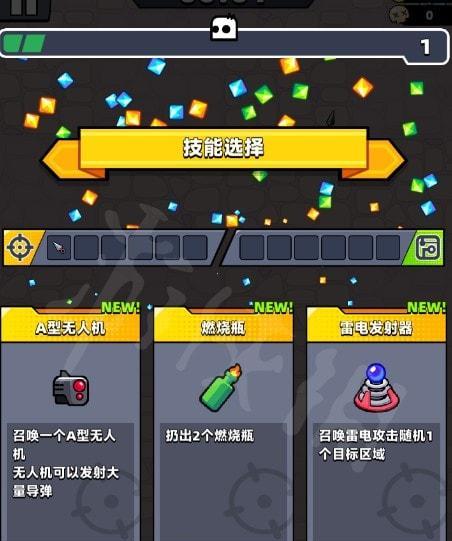 《失落的星球2》游戏5-3关刷箱子方法（无敌技巧助你轻松通关）