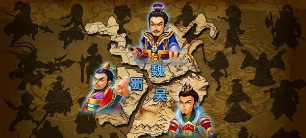 《三国塔防-蜀传》第五关文攻略（通过合理布局与策略）